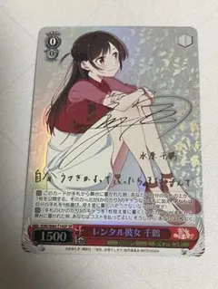 Item thumbnail for item d015f56c-9a74-48df-86f2-6c5622425f56