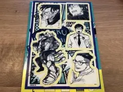 僕のヒーローアカデミア ヒロアカ カスタムステッカーコレクション 飯田天哉