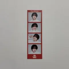 西畑大吾 フォトカード ボンボンボヤージュ なにわ男子