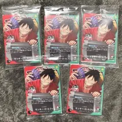 ワンピースカードゲーム プロモ 一番くじ ルフィ
