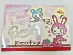 2026年最新】メゾピアノ当時物の人気アイテム - メルカリ