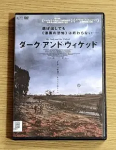 リューリューリュー様 リクエスト 2点 まとめ商品