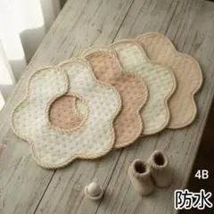 新品よだれかけベビースタイ防水赤ちゃん女の子男の子まとめ売りエプロン可愛い4B¨