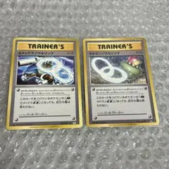 【美品】ポケモンカード ヤドランソウルリンク PROMO 265/XY-P