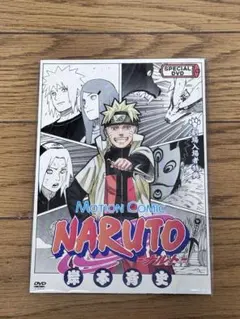 2026年最新】naruto 劇場 特典の人気アイテム - メルカリ
