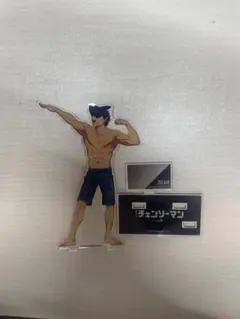 劇場版『チェンソーマン レゼ篇』大交流展ベースヤードトーキョー ビームアクスタ