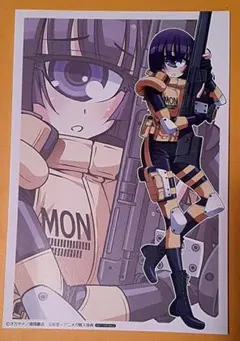 2025年最新】モンスター娘のいる日常の人気アイテム - メルカリ