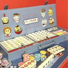 り◯ 漢気塾高校麻雀牌★希少•新品・未使用品★ り◯様専用 漢気塾高校麻雀牌☆希少•新品・未使用品☆ - メルカリ