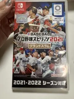 eBASEBALL プロ野球スピリッツ2021 グランドスラム Switch