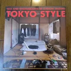 2026年最新】tokyo style 都築の人気アイテム - メルカリ