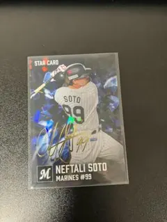 プロ野球チップスカード 2026 第2弾 スター ソト サインあり