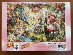 ディズニー 世界最小ジグソーパズル 1000ピース ヒロインコレクション