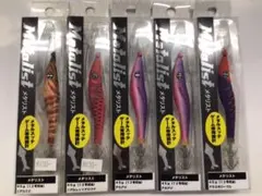 Item thumbnail for item 548841de-b7b7-45d5-915d-dea84ad9fd53