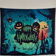 ハロウィン　タペストリー