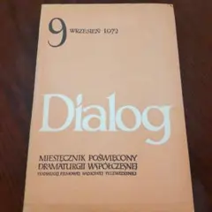 【ポーランド演劇】Dialog 1972年9月号
