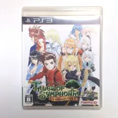 テイルズオブシンフォニア ユニゾナントパック