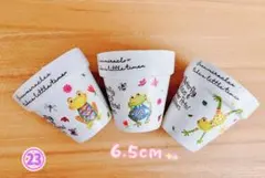 ꕤ︎︎リメイク鉢 4個セットꕤ︎︎㉑ - メルカリ