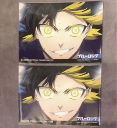 蜂楽廻 カラ鉄セット 2025年最新】カラオケの鉄人 ブルーロックの人気アイテム - メルカリ