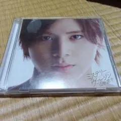【CD，DVD】山田涼介　ミステリー ヴァージン