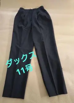 ダックス　レディース スラックス パンツ 11号ネイビー　サマーウール