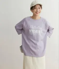 ミアン様 リクエスト 2点 まとめ商品