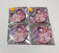 志麻 2025春ツアー 月(ユエ) ハピエン 缶バッジ