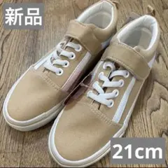 【新品】VANS風 キャンバススニーカー 21.0