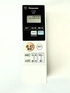 Panasonic 照明用リモコン HK9804