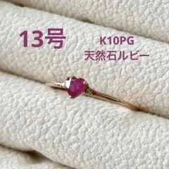 K18 ルビー ハートシェイプネックレス1.55ct - メルカリ