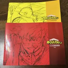 2026年最新】僕のヒーローアカデミア 公式設定の人気アイテム - メルカリ