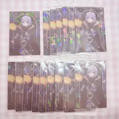 ツイステ エペル・フェルミエ ウエハースカード スケアリー