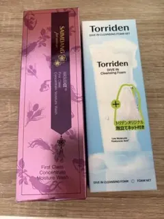 SAMDANG HASULLOC 洗顔料 150ml 他まとめ売り