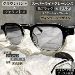 リッチー様 リクエスト 2点 まとめ商品