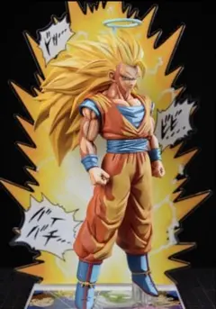 ドラゴンボール ジャンプ50周年 超サイヤ人孫悟空 リペイント 2D 二