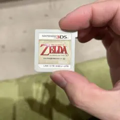 ゼルダの伝説 時のオカリナ 3d