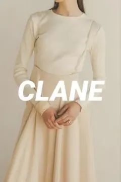美品✨CLANE リネン混 フリルスカート ロング 3WAY 春夏 アイボリー 