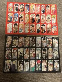 2026年最新】ジャンプ トランプ 40周年の人気アイテム - メルカリ