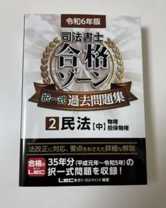 Item thumbnail for item 452c81ec-72cc-43af-9f38-e967a27d4eee