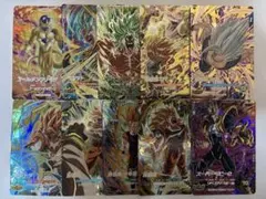 ドラゴンボールスーパーダイバーズ GDR SEC まとめ売り