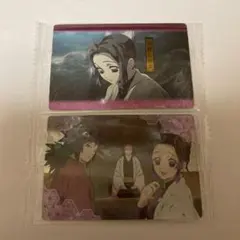 鬼滅の刃 ウエハース カード