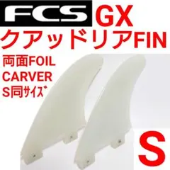 Item thumbnail for item 5202cea5-e14c-4e48-b5a1-43c26bdf64bb