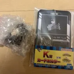 僕のヒーローアカデミア　一番くじ　イレイザーヘッド　相澤