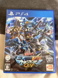 機動戦士ガンダム EXTREME VS. マキシブーストON