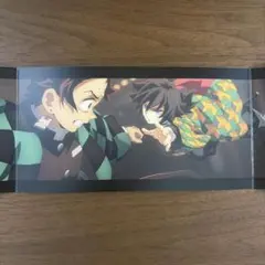 【新品未使用】鬼滅の刃 無限城編 映画特典 3面パノラマカード 炭治郎 義勇