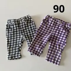 チェック柄パンツ 2点セット サイズ90のサムネイル