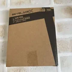 Item thumbnail for item 445605fc-ec44-4346-918d-1807823614ff