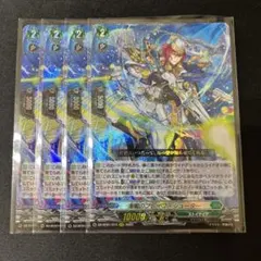 2025年最新】ブレイブシューターの人気アイテム - メルカリ