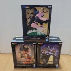 ドラゴンボール　フィギュア　3体セット