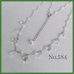 ◆No.584 チェコビーズ ネックレス シルバー