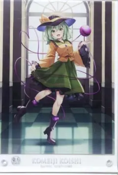 2025年最新】古明地こいしの人気アイテム - メルカリ